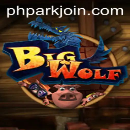 Explore the Thrilling World of BigWolf: The Role-Playing Game at PH PARK